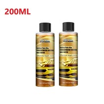 자동차물왁스 고체왁스 언더코팅 골든 카르나우바 세차 왁스 폼 클리너 3 in 1 세라믹 코팅 자동차 광택제 탑 코트 광택 페인트 실란트, 200ML, 200ML