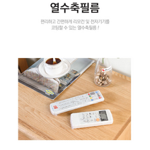 드라이기랩포장 열수축비닐 pvc 필름 공업용