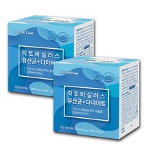 체지방 감소 유산균 다이어트 장건강 모유유산균 프로바이오틱스 장건강 가르시니아 3000mg 식약처 인증 건강기능식품, 2박스, 3000mg/60포