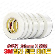 3M #897 필라멘트 테이프 접착 반투명 셀로판 DIY 다용도 PP보강 1롤 24mm x 55M