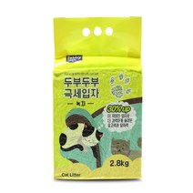 테비토퍼 두부두부 극세입자 2.8kg 고양이모래, 녹차