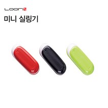 미니 실링기 과자 봉투 비닐 커피 밀봉 매직 만능 비닐복합기 열접착기 비닐접착기 밀봉기 가정용