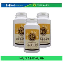 진도농협 진도울금분말(고급용기) 900g(300g 3개), 단품, 단품