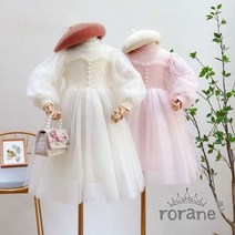 여아 끌로오 크리스마스 유아 원피스 _ 04059EA