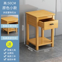 나무 원목 엔틱 코너 장식장 도자기 화분 미니 진열장 협탁, D
