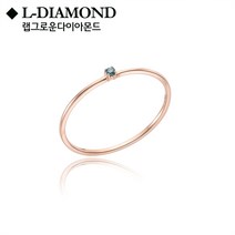 로이드 L-DIAMOND Dark Blue 4프롱 스키니링 LRF22159D SB2