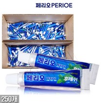 페리오 튜브형 일회용 치약 5g x 250개, 1box