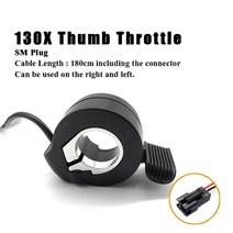 전기 자전거 throttle electric scooter bike 130x thumb