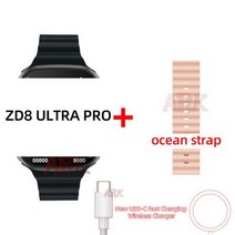 스마트워치 등산시계 러닝시계 마라톤시계 Z8 울트라 프로 BT 통화 2.2 인치 NFC C, black and pink