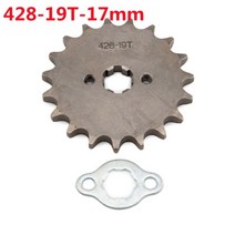 스프라켓 프론트 엔진 428 10T 11T 12T 13T 14T 15T 16T 17T 18T 19T 치아 17mm 20mm 체인 스프로킷 리테이너 플레이트 로커 포함, [10] 10
