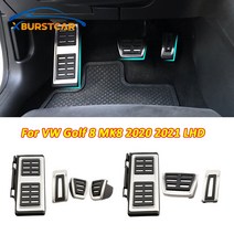 스테인레스 스틸 차량용 페달 폭스바겐 골프 8 MK8 2021 LHD 가스 브레이크 보호 패드 커버 부품, AT 휴식 있음