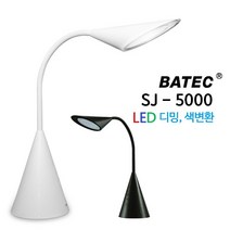 [바텍] 삼정 SJ-5000 LED스탠드 학생용스탠드 학습용스탠드, 제품색상:화이트
