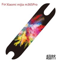 샤오미 M365 프로 2 용 스쿠터 페달 발판 사포 스티커 전기 미끄럼 방지 보호 액세서리, [03] B