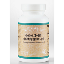 [ 19가지 비타민 미네랄 ] 에스더포뮬러 울트라 화이토 멀티비타민 앤 미네랄 종합비타민 올인원 영양제, 1개, 90정
