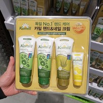 즉시출고 카밀 핸드크림세트, 단품, 단품