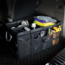 벤딕트 메가 차량용 트렁크 정리함 세차 가방 툴백 수납함 VT01_M, VT02 XL