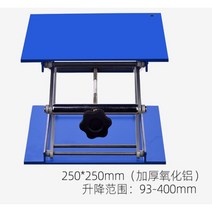 화물 리프트 수리용 가정용 실험실용 간이 리프팅 오토바이 작업대 수리점 승강기 정비 플랫폼, 250x250mm리프팅 범위 93-400mm