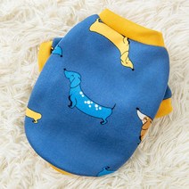 슈나우저 옷 강아지 올인원 산책룩 비숑 말티즈, 귀여운 강아지