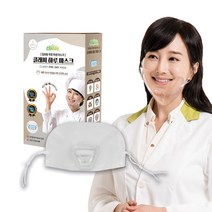 클래씨 하루 마스크 30매 투명 위생 식당 결혼식 입보이는 마스크