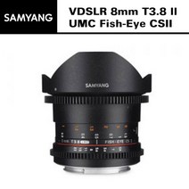 [삼양옵틱스] VDSLR 8mm T3.8 ll UMC Fish-Eye CSII