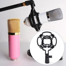 마이크 미세진동 차단 악기 연주 노래 음악 공연 보컬 촬영 마운트 레코딩 마이크 팝필터 유튜브, YG 쿠팡 본상품선택, YG 쿠팡 본상품선택