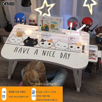 DFMEI침대 컴퓨터 게으름뱅이 작은 책상 침대 책상 접이식, [귀여운 다섯 고양이] 전복방지 철제 다리 [탑 핏]