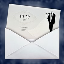 에이엠종합인쇄 청첩장 초대장 결혼식 웨딩 회갑 칠순 초청장 소량 주문제작, 선택01_카드인쇄 - 1장