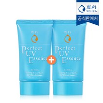 공식판매처 센카 퍼펙트 UV 에센스 50g 2개