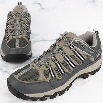 빅사이즈 운동화 남자 런닝화 큰 신발 BIG9E77