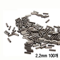 와이지알씨 낚시 슬리브 100개 세트 외슬리브 일자클립 자작채비 갈치 쭈꾸미 문어, 낚시 외슬리브 2.2mm 100개 세트