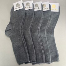 [빈센치오] 여성골지 링크스 긴목양말 5컬레