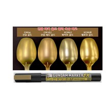 군제 건담마커 EX 칼라 XGM-8종 고휘도 건담 마카, XGM-07