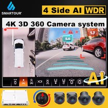 사제어라운드뷰 WDR 4 사이드 AI AHD 1080P 자동차 서라운드 뷰 시스템 조감도 파노라마 카메라 비디오 레코더 DVR 4K 360 도