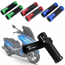 KYMCO 전용 핸들그립 다운타운 익사이팅 1쌍, 레드