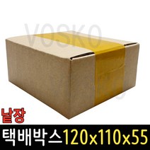 택배박스 낱장 J1 120x110x55 1장 소형 종이 포장 상자, 택배박스 J1 120x110x55 1장