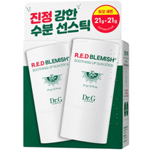 닥터지 레드 블레미쉬 수딩 업 선스틱 듀오 2p SPF50 PA++++, 21g, 1세트