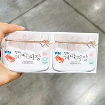 영덕 게딱지장 200G X 2, 아이스박스포장