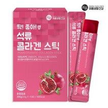 미쁨생활건강 딱좋아 석류 콜라겐 젤리 스틱 15포, 1개, 20g