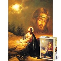 퍼즐피플 기독교 직소퍼즐 모음, 겟세마네의기도 1000피스, 1000p