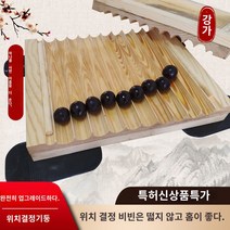 전통 환 만들기 기계 제환기 제조기 한의원, 1개, 베이직 3g 15mm-장자송화문판