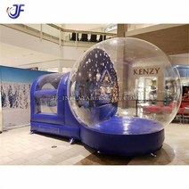 A형 솔캠 텐트 비박 풍선 눈 글로브 버블 바운스 하우스 파티 크리스마스 광고 3M DIA, 1.3M DIA - 파란