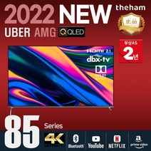 더함 85인치 안드로이드 OS11 스마트 TV 퀀텀닷 UA851QLED 크롬캐스트, 스탠드 기사설치, 기본