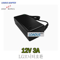 LG 모니터 12V 3A E2260S E2260T E2260V 호환 국산어댑터, 1개, 어댑터 + 2구 파워코드 2.0M