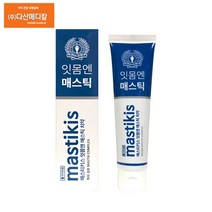 매스티키스 잇몸엔 매스틱 치약 120g 매스틱 오일 함유, 16개