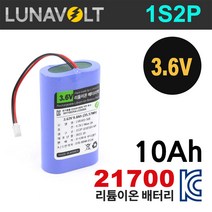 국산셀 21700팩 1S2P 3.63V 10Ah 리튬이온 배터리팩, 1S2P 50E 10Ah 배터리팩