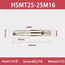 호환 HSMT 싱글 에지 스레드 밀링 커터 바 머시닝 센터 HSMT20-20K16 CNC 내부 외부, 08 HSMT25-25M16