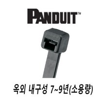 팬듀이트 옥외용 나일론 6.6 케이블타이 (소용량), PLT1M-C0
