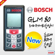 측정기 보쉬 GLA 80 인테리어 미니 골프 방수 공사 측기사 레이저 거리 (C116)