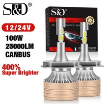 반달마켓 간지LEDH4 H7 H11 Led 헤드라이트 Canbus HB3 9005 전구 터보 램프 25000LM 6500K 화이트 12V 24V, 04 H3