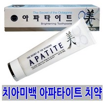 아파타이트 플러스 미백 치약 200g x1개 하얀 치아 구취제거 잇몸질환예방 입냄새 치석 기능성 연애인 화이트닝 프로폴리스 유해성분없는 유칼립투수 천연허브오일 안전한치약